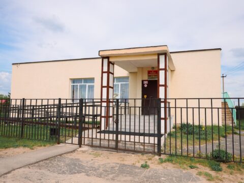 Краснодубравский Дом культуры